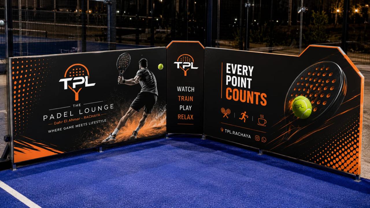 courtside branding beside the blue court
